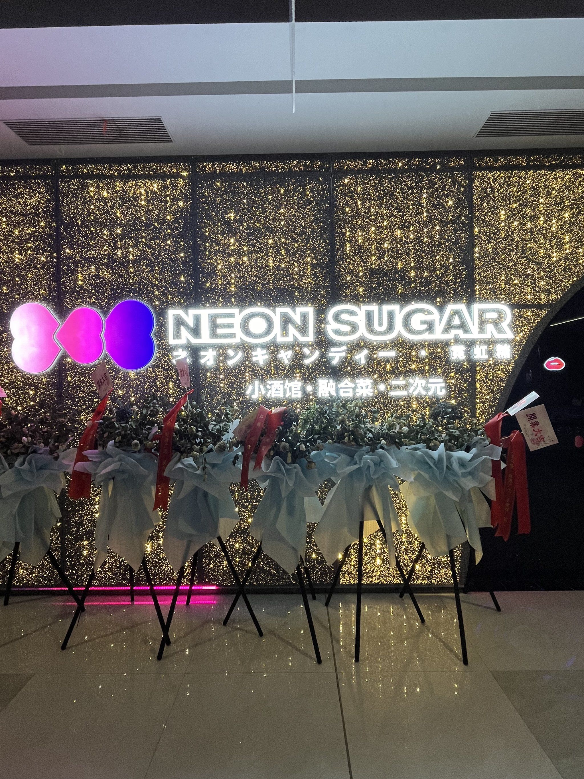 咸阳商务ktv推荐商务ktv有哪些选择-泾阳县ktv预订